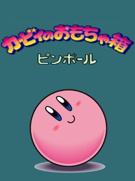 Kirby no Omochabako: Pinball Cover