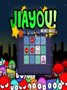 Jiayou MemoVirus Cover