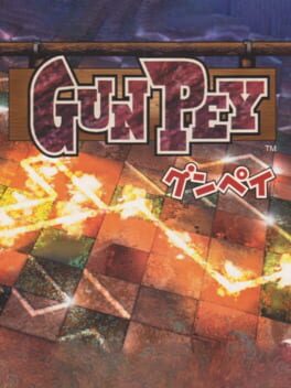 Gunpey Cover