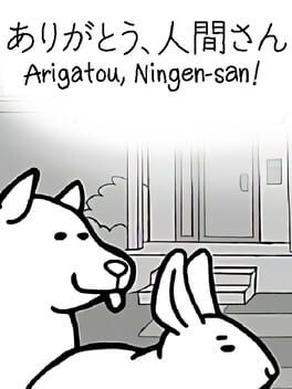 Arigatou, Ningen-san! Cover