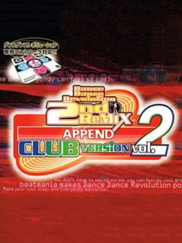 Dance Dance Revolution 2ndRemix Append Club Version Vol. 2 Cover