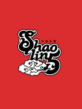 Shaolin5 Cover
