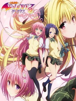 To Love-Ru -Trouble- Darkness: True Princess Cover