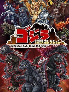 Godzilla: Kaiju Collection Cover