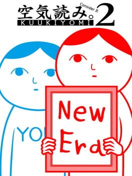 Kuukiyomi 2: Consider It More! - New Era Cover