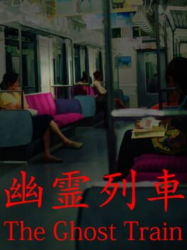 The Ghost Train Cover