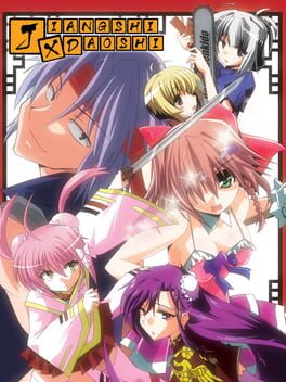 Jiangshi x Daoshi Cover