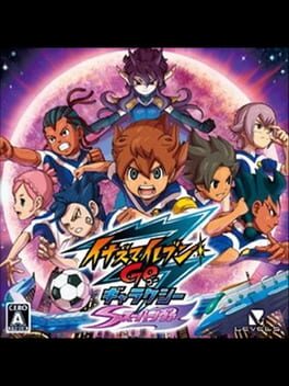 Inazuma Eleven Go: Galaxy Super Nova Cover