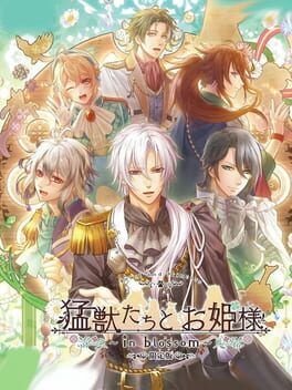 Beast and Princess: In Blossom Cover