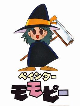 Painter Momopie Cover