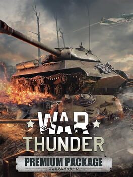 War Thunder: Premium Package Cover