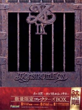 Ys IX: Monstrum Nox - Collector's Box Cover