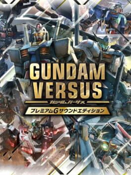 Gundam Versus: Premium G Sound Edition Cover