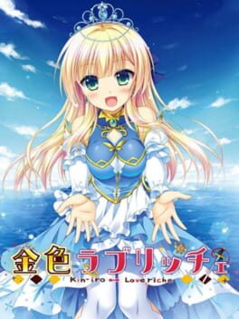 Kin'iro Loveriche Cover