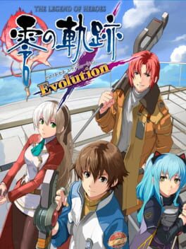 The Legend of Heroes: Zero no Kiseki Evolution Cover