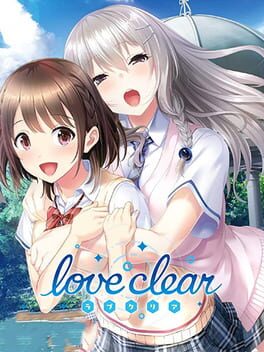 Love Clear Cover