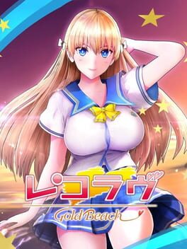 Reco Love: Gold Beach Cover