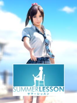 Summer Lesson: Hikari Miyamoto Cover