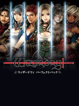 Wizardry Perfect Pack Cover