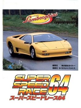 Super Speed Race 64 Cover