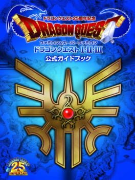 Dragon Quest 25th Anniversary Collection Cover