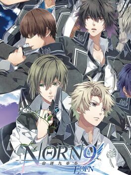 Norn9 Lofn for Nintendo Switch Cover