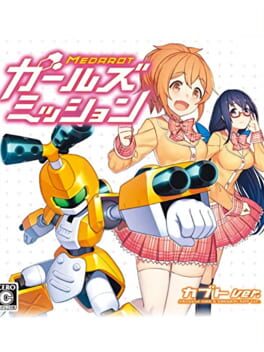 Medarot Girls Mission Kabuto Ver. Cover