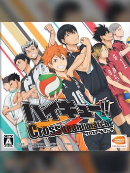 Haikyuu!! Cross Team Match! Cover