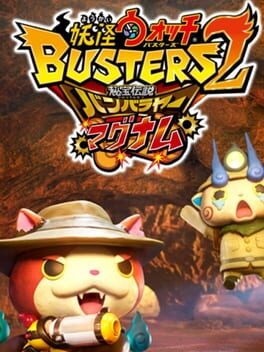 Yo-kai Watch Busters 2: Hihou Densetsu Banbaraya Magnum Cover