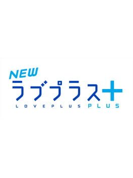 New LovePlus+ Cover