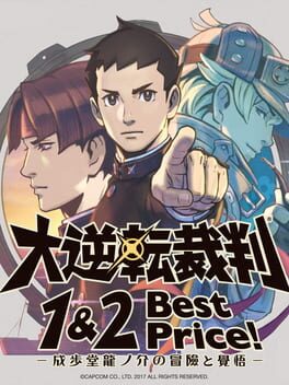 Dai Gyakuten Saiban: Naruhodou Ryuunosuke no Bouken 1&2 - Best Price! Cover