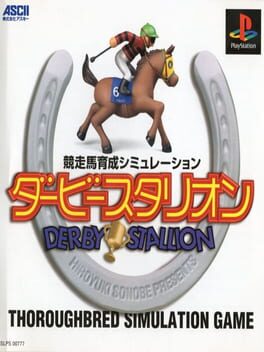 Derby Stallion Cover
