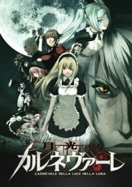 Gekkou no Carnevale Cover