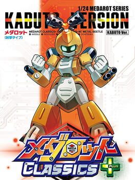 Medarot Classics + Cover