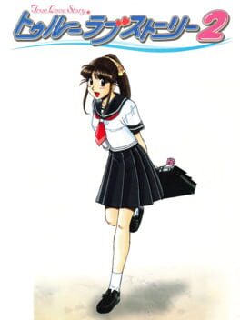 True Love Story 2 Cover