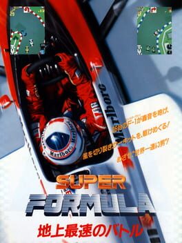 Tail to Nose: Great Championship Cover