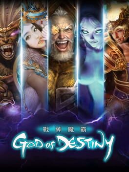 God of Destiny Cover
