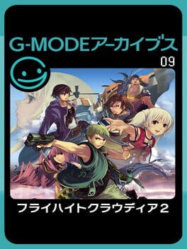 G-Mode Archives 09: Flyhight Cloudia II Cover