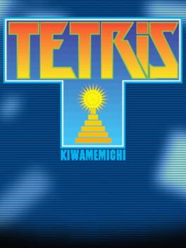 Tetris Kiwamemichi Cover