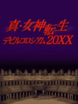 Shin Megami Tensei: 20XX Devil's Colosseum Cover