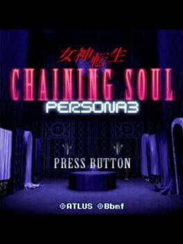 Megami Tensei Chaining Soul: Persona 3 Cover
