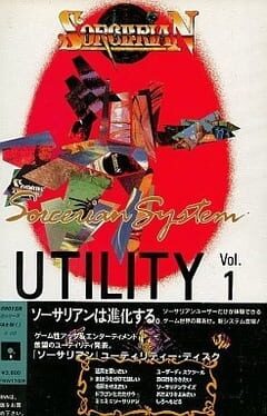 Sorcerian Utility Vol. 1 Cover