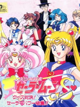 Bishoujo Senshi Sailor Moon S: Quiz Taiketsu! Sailor Power Kesshuu Cover