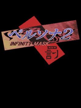 Persona 2 Batsu: Infinity Mask Cover