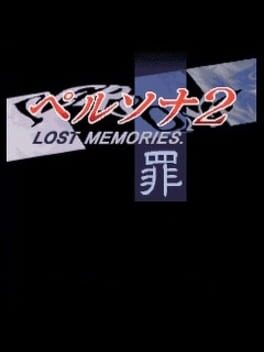 Persona 2 Tsumi: Lost Memories Cover