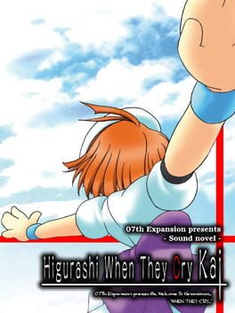 Higurashi When They Cry Kai Cover