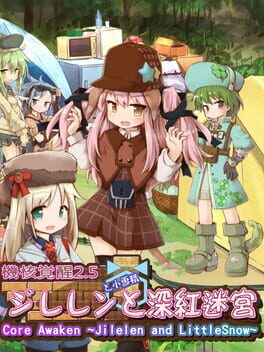 Core Awaken: Jilelen and LittleSnow Cover