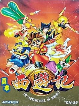Zhēnběn Xīyóujì: The Adventures of Monkey Cover