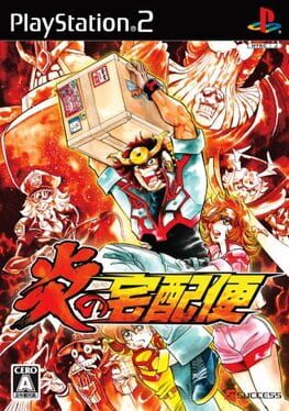 Honoo no Takkyubin Cover