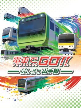 Densha de Go!! Hashirou Yamanote-sen Cover